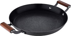 MasterPro Odin 32cm Σαγανάκι