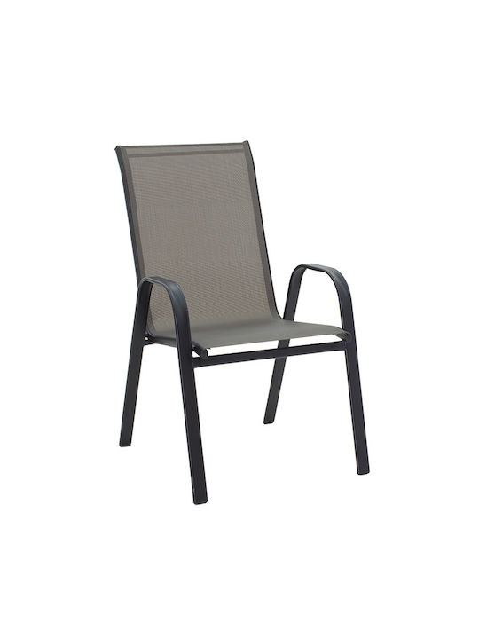 Metallic Outdoor Chair Calan Charcoal 55x75x95cm