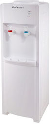 Rohnson R9708 with Storage Cabinet Bottle Floor Standing Water Cooler with Cold Water Flow 2lt/h