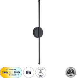 GloboStar Diadem Φωτιστικό Τοίχου LED Μαύρο 60x4x60εκ.