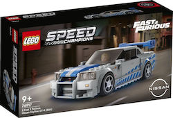 Lego Speed Champions 2 Fast 2 Furious Nissan Skyline GT-R (R34) for 9+ Years Old 76917