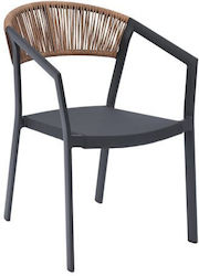 Scaun Miri Antracit 45x63x82 cm