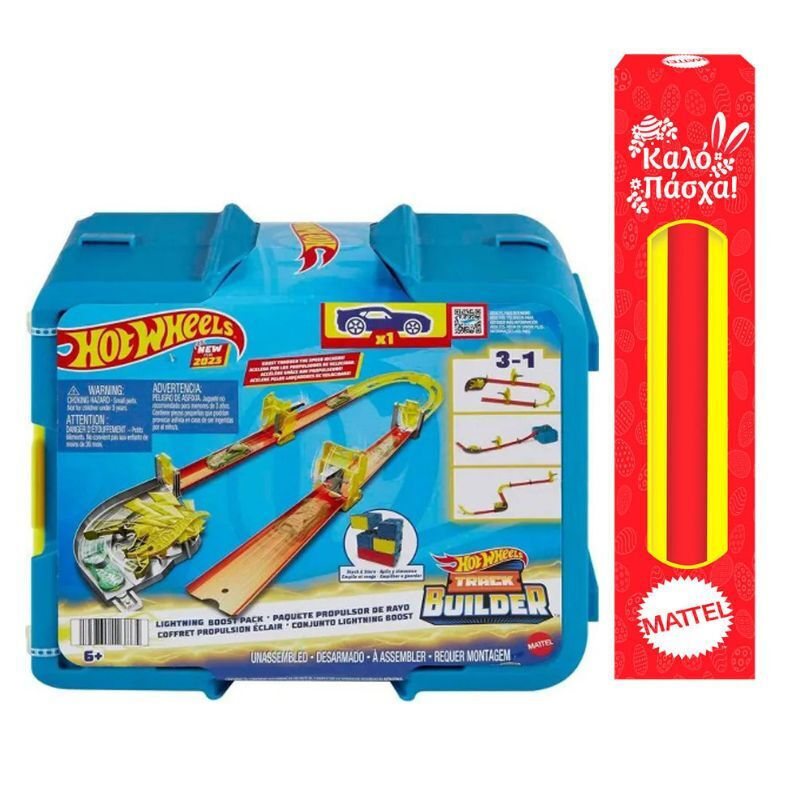 Hot Wheels Track Builder Hnn Mattel Skroutz Gr