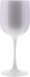 Rubikap Glas Cocktail/Trinken aus Plastik in Weiß Farbe Kelch 480ml