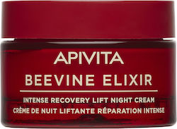 Apivita Beevine Elixir Крем Лице Нощ за Стягащи 50мл