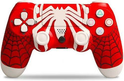 Doubleshock 4 για PS4