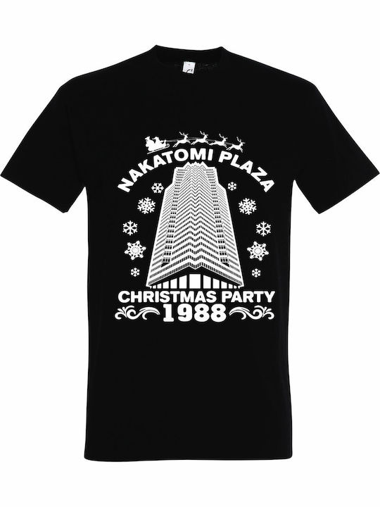 kirikoko Die Hard Nakatomi Plaza Christmas Party 1988 T-shirt Μαύρο Βαμβακερό