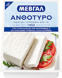 Μεβγάλ Ανθότυρο 300gr