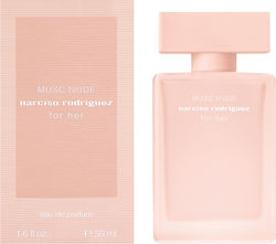 Narciso Rodriguez For Her Musc Nude EDP 50ml