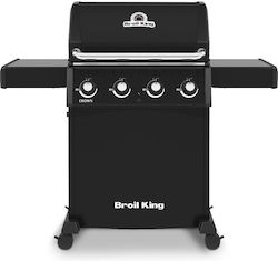 Broil King Crown 410 Υγραερίου 4 Εστιών 11.4kW