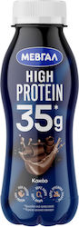 Μεβγάλ Γάλα Protein Σοκολάτα330ml