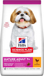 Hill's Science Plan Mature 7+ Small & Mini 3kg Ξηρά Τροφή για Ηλικιωμένους Σκύλους Μικρόσωμων Φυλών με Κοτόπουλο και Ρύζι Chicken