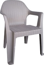 Καρέκλα Polo Ανθρακί 60x47x85εκ.