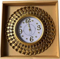 Analog Metallic Gold Wall Clock Ø43cm