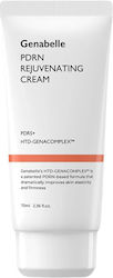 Genabelle Αναπλαστική Κρέμα 70ml