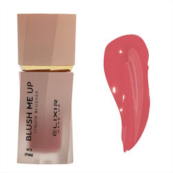 Elixir Blush Me Up Liquid Ρουζ 200 Baby Pink 7gr 6ml