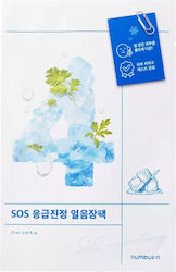 Numbuzin Sheet Mask