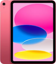 Apple iPad 2025 11" (6GB/512GB) Pink