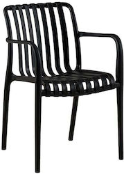 Gartenstühle Moda Schwarz 56x57x81cm