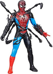 Φιγούρα Δράσης Spider-Man VenomVersus Liquid Shifter για 4+ Ετών 27εκ.