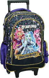 Gim Monster High Boo Τρόλεϊ Μαύρη