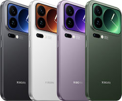 Xiaomi 17 Pro 5G Dual SIM