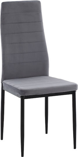 Καρέκλες Κουζίνας Lady 42x45x97εκ. 4τμχ Γκρι Βελούδο