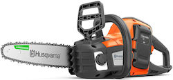 Husqvarna 970 79 20-04 Μπαταρίας 36V 1x2Ah