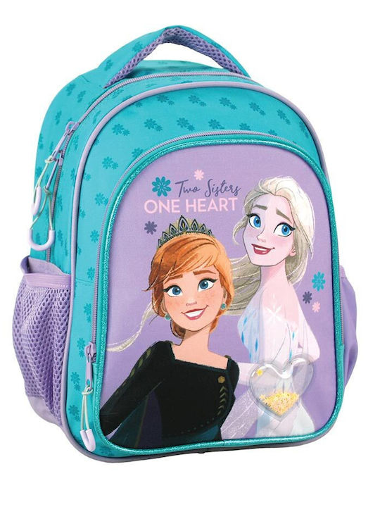 Gim Frozen Ученическа Раница За Детска Градина С Джоб За Бутилка