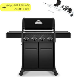 Broil King Crown 420 Shadow Υγραερίου 4 Εστιών 11.4kW με Πλαϊνό Μάτι