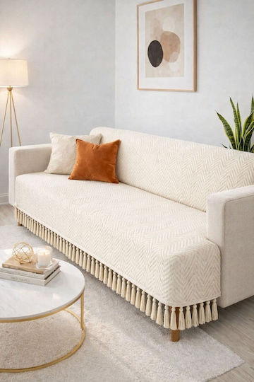 SteweHome Πολυθρόνας Π180xΜ215cm Εκρού