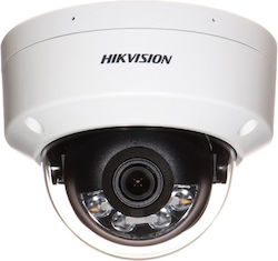 Hikvision DS-2CD1121G2-LIU IP Waterproof Camera Full HD 1080p