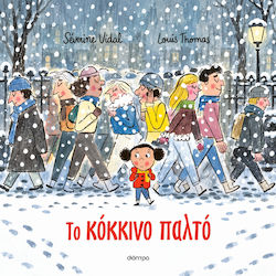 Το Παλτό Séverine Vidal