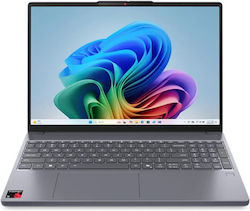 Lenovo IdeaPad Slim 3 15Q8X10 15,3" IPS FHD+ (Snapdragon X1-26-100/8 GB/512 GB SSD/Без операционна система) Лунно сив (клавиатура US)