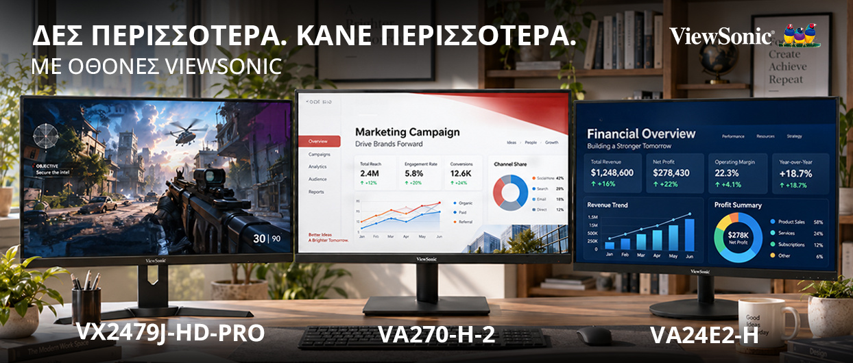 ΔΕΣ ΠΕΡΙΣΣΟΤΕΡΑ. ΚΑΝΕ ΠΕΡΙΣΣΟΤΕΡΑ.