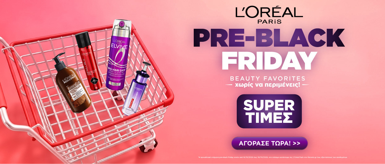 Pre-Black Friday x L’Oréal Paris Men Expert!