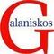 galanis kostas