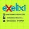 eXelixi