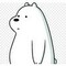 Urso Αlbo