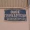 geokat71471947827