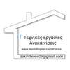 PANAGIOTIS_ZAKYNTHINOS
