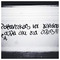 O_theios_mou_o_Giorgos