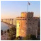 Anastasia_TH__Gialoglou