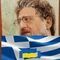 antoniskyp