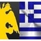 Stelios_The_First