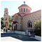 AGIOS_NEKTARIOS