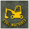 cool_machines