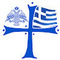 outatis_ater