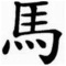 amemiyajp