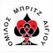 OMILOS_BRIDGE_AIGIOU